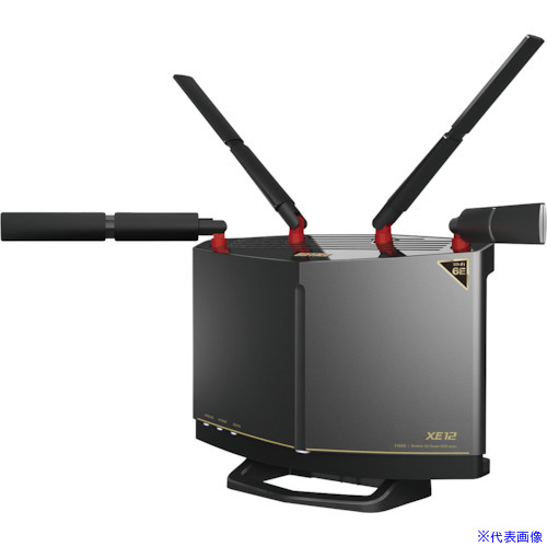 ■BUFFALO 無線LAN親機11ax/ac/n 4803+4803+1147Mbps WXR11000XE12(5930435)[送料別途お見積り][法人限定][掲外取寄]