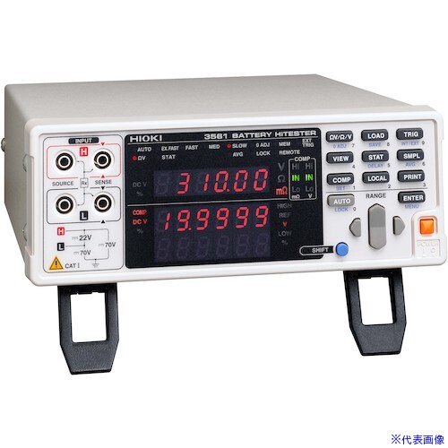 ■HIOKI バッテリハイテスタ 3561(5942881)[送料別途お見積り][法人限定][掲外取寄]｜セミプロＤＩＹ店ファースト 118,250円