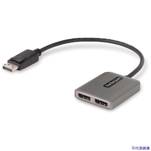 ■StarTech ディスプレイアダプター/DisplayPort 1.4 － 2x DP/4K/Windowsのみ/MSTハブ/DP分配器 MST14DP122DP(5944534)[法人限定][外直送元]
