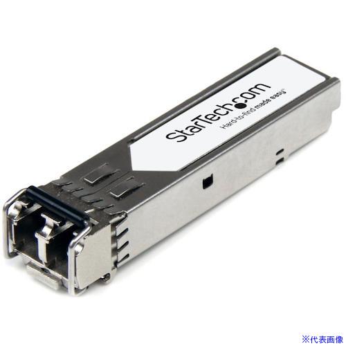 ■スターテック SFP+モジュール/Brocade製10G-SFPP-LRM互換/10GBASE-LRM準拠/光トランシーバー 10GSFPPLRMST(5944577)[法人・事業所限定][外直送元]