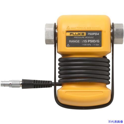 ■FLUKE 外付け圧力モジュール 750PD10 750PD10(5945955)[送料別途お見積り][法人限定][掲外取寄]｜セミプロＤＩＹ店ファースト