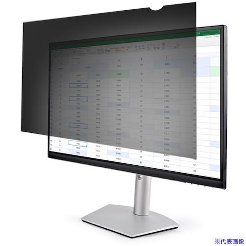 ■StarTech プライバシーフィルター/19インチモニター対応/16:10アスペクト比/のぞき見防止 ブルーライトカット 保護フィルム PRIVACYSCREEN19M(5947711)[法人限定][外直送元]｜セミプロＤＩＹ店ファースト