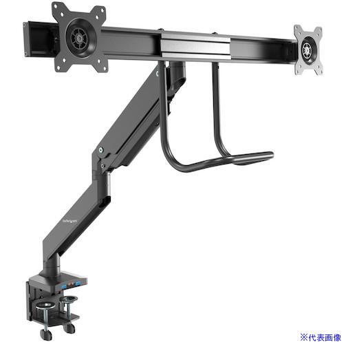 ■スターテック モニターアーム/左右2画面/最大32インチ/耐荷重8kg(各液晶)/多関節/同期式高さ調整/USB ＆ AUXポート ARMSLIMDUAL2USB3(5947747)[法人・事業所限定][外直送元]