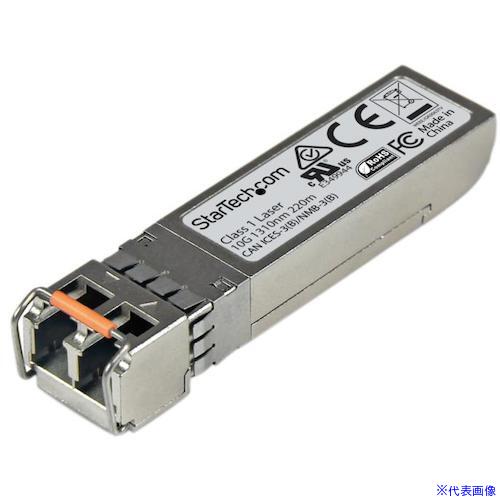 ■スターテック SFP+モジュール/Juniper製SFPP-10GE-LRM互換/10GBASE-LRM準拠/光トランシーバー SFPP10GELRMS(5947752)[法人・事業所限定][外直送元]