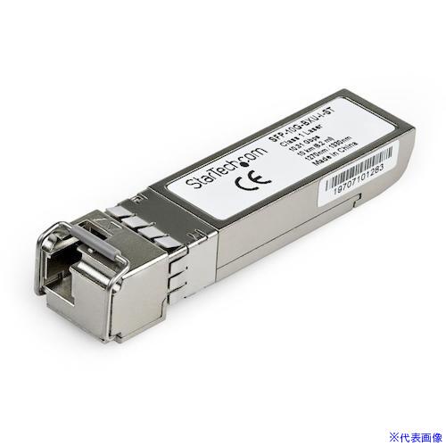 ■スターテック SFP+モジュール/Cisco製SFP-10G-BXU-I互換/10GBASE-BX準拠/双方向BiDi SFP10GBXUIST(5949286)[法人・事業所限定][外直送元]