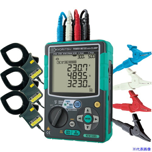 ■KYORITSU 電力計セットモデル KEW630501(5950760)|セミプロDIY店ファースト