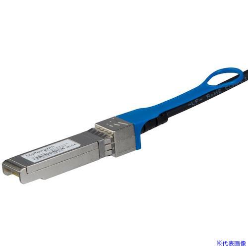 ■スターテック DAC Twinaxケーブル/5m/HPE製品JG081C互換/Firepower A5500 5800対応 JG081CST(5954332)[法人・事業所限定][外直送元]