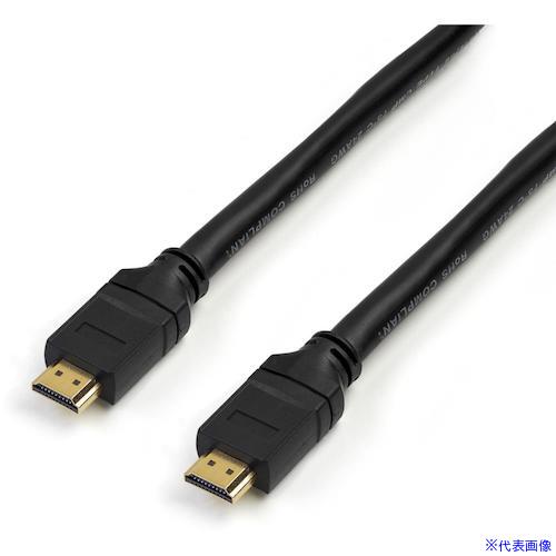 ■StarTech HDMI 1.4ケーブル/10.7m/4K30Hz/ハイスピード/オス－オス/イーサネット対応/CMPプレナム難燃規格 HDPMM35(5954358)[法人限定][外直送元]