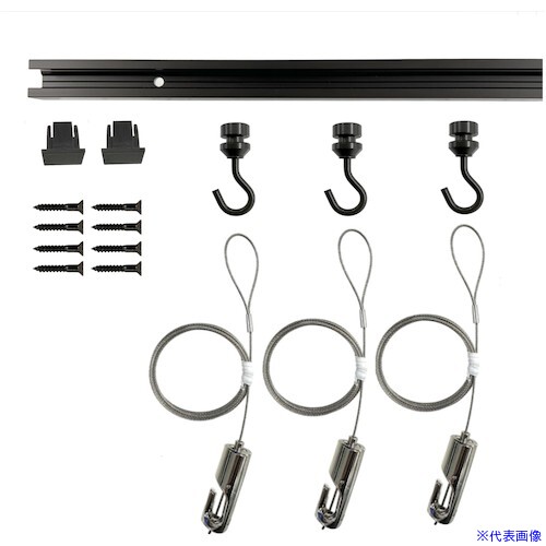■福井金属工芸 C-11型レールセット 2.0m ブロンズ 天井用 3355-B-1 3355B1(5967293)[送料別途お見積り][法人限定][外直送]｜セミプロＤＩＹ店ファースト 7,709円