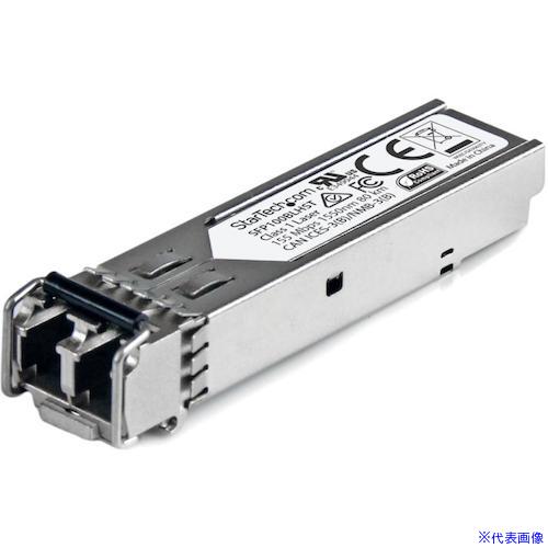 ■StarTech SFPモジュール/MSA対応アンコード/100BASE－LH準拠/光トランシーバー/1550nm/DDM SFP100BLHST(5976382)[法人限定][外直送元]