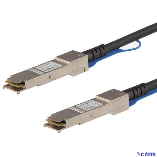 ■StarTech DAC Twinaxケーブル/5m/Cisco製品QSFP－H40G－ACU5M互換/ASR1000 9000対応 QSFPH40GACU5(5976436)[法人限定][外直送元]