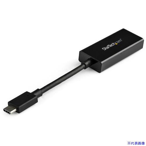 ■StarTech ディスプレイアダプター/USB－C － HDMI/4K60Hz/HDR10/ブラック/ビデオ 変換 コンバーター CDP2HD4K60H(5977963)[法人限定][外直送元]
