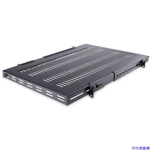 ■StarTech サーバーラック棚板/1U/放熱スリット付/耐荷重150kg/奥行700mm/取付奥行495～974mm/19インチラック ADJSHELFHDV(5977970)[法人限定][外直送元]