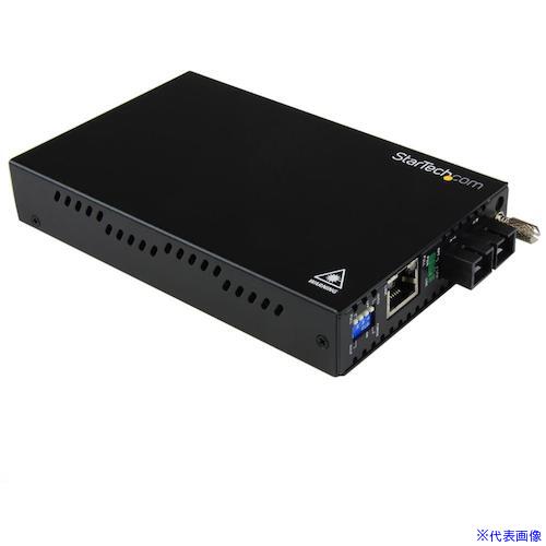■スターテック 光メディアコンバーター/ギガビットイーサネット対応/マルチモード/SC/550m ET91000SC2(5978037)[法人・事業所限定][外直送元] 30,030円