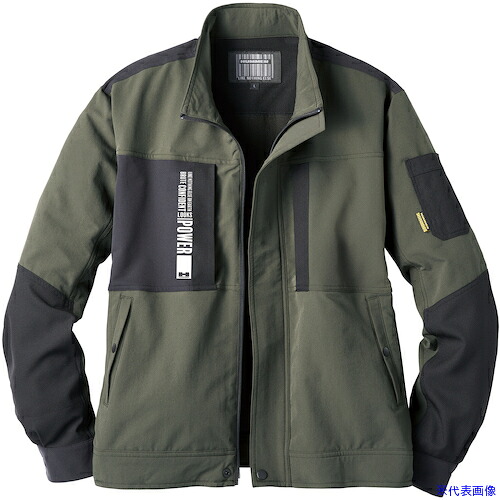 ■HUMMER HUMMER レヴスキンズジャケット OD3L 3705405005(6006042)[送料別途見積り][法人・事業所限定][外直送]