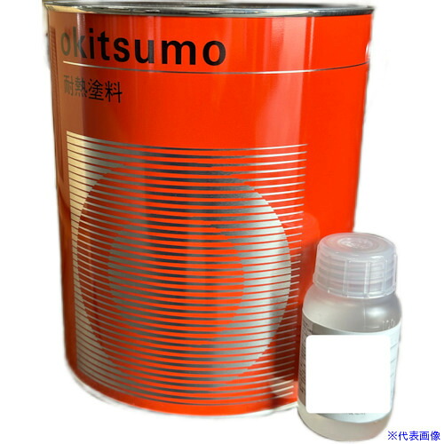 ■Okitsumo 耐熱塗料 No.320 半ツヤ 白 4Kg NO.3204KG(6016726)[送料別途お見積り][法人限定][掲外取寄]｜セミプロＤＩＹ店ファースト
