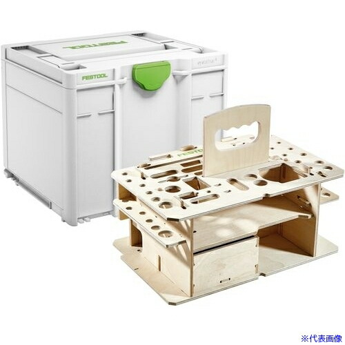 ■FESTOOL シスハンドツールボックス SYS3 HWZ M337(205518) 005.25.267(6024756)[送料別途お見積り][法人限定][メーカー取寄] 32,461円