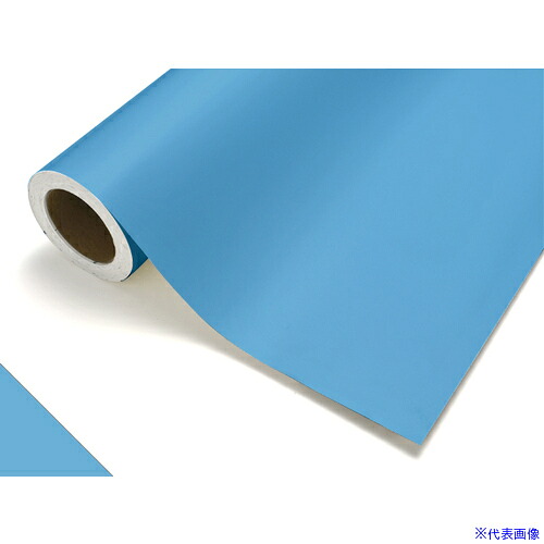 ■中川ケミカル カッティングシート514スカイブルー450mm×12M CS045514R(6027929)[送料別途お見積り][法人限定][外直送]
