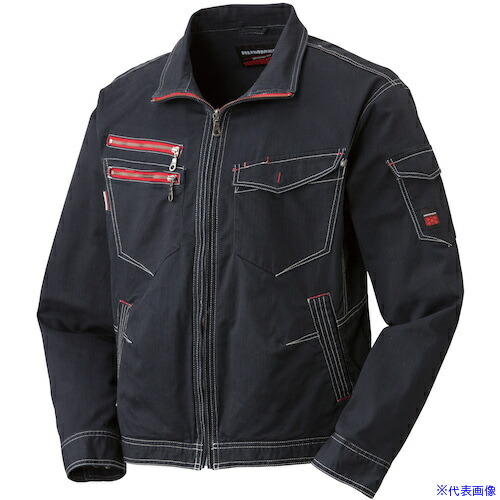 ■HUMMER HUMMER ストレッチ長袖ブルゾンネイビー3L 603405002(6041668)[送料別途見積り][法人・事業所限定][外直送]