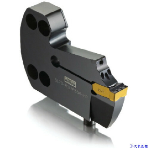 ■SANDVIK コロターンSL70 溝入れ用HPカッティングヘッド(420) SL70R123R65AHP(6056385)[送料別途お見積り][法人限定][掲外取寄]