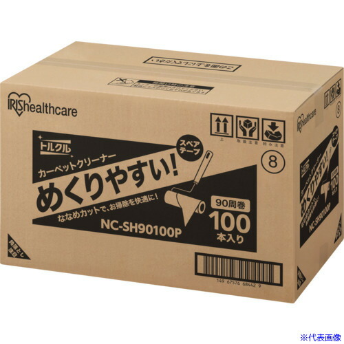 ■IRIS 299170 粘着クリーナートルクル スペア 普通粘着 90周巻 100本 NCSH90100P(6063790)
