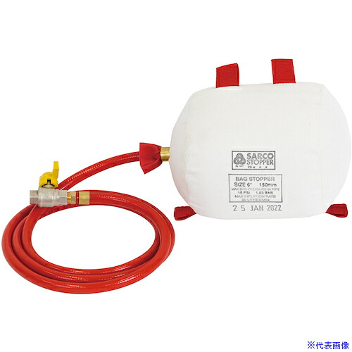 ■Asada パージバディ 200mm SA008B(6075048)[送料別途お見積り][法人限定][掲外取寄]｜セミプロＤＩＹ店ファースト