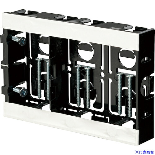 ■日動電工 配ボックス薄型3個用SM27B3(SM27B3) SM27B3(6088138)×10[送料別途お見積り][法人限定][外直送]