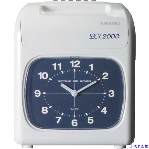 ■アマノ タイムレコーダーBXー2000J BX2000J(6096539)|セミプロDIY店ファースト