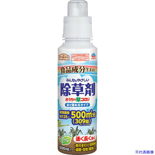 ■アース 除草剤 おうちの草コロリ 水で薄めるタイプ500mL 294319(6102722)