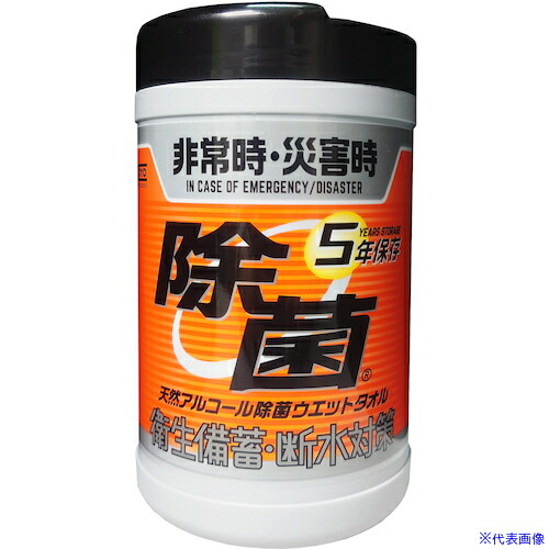 ■コーヨーカセイ 5年保存対応天然アルコール除菌ウエットシート 001342(6123373)×24[送料別途見積り][法人・事業所限定][掲外取寄]