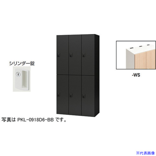 一心不乱症から守る空調設備御召しもの