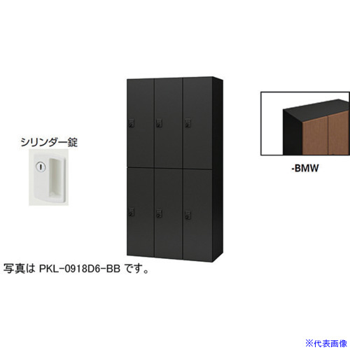 一心不乱症から守る空調設備御召しもの