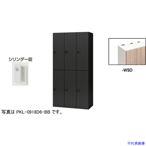 一心不乱症から守る空調設備御召しもの