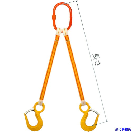 ■コンドーテック KSファイバースリング 2本吊 25MM&times;2.5M 054KP2P02502S5(6124831)[送料別途お見積り][法人限定][外直送]｜セミプロＤＩＹ店ファースト