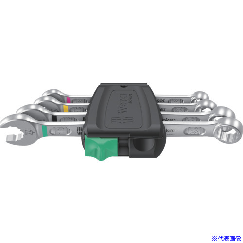 ■Wera(ヴェラ) 6003 Jorker4 コンビネーションスパナセット1 020228(6168565)