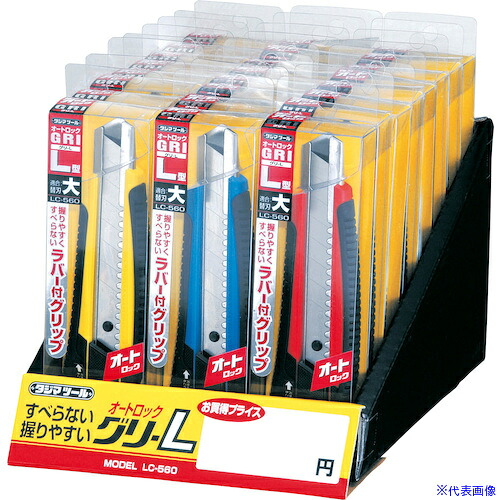 ■タジマ オートロックグリ-L ミニコンクリアケース入ディスプレイセット LC560CL(6233544)×24[送料別途お見積り][法人限定][掲外取寄]
