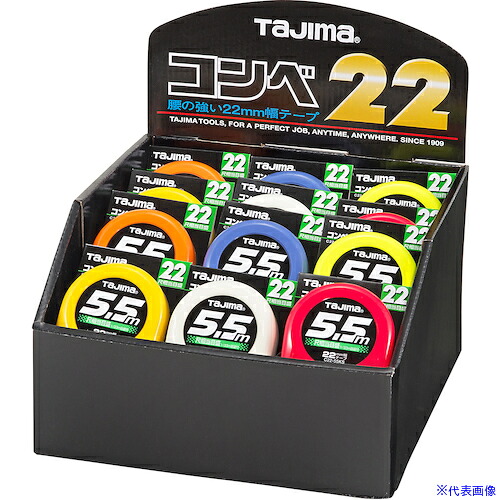 ■タジマ コンベ22 台紙付ディスプレイセット 5.5m 尺 C2255KS(6233586)×24[送料別途お見積り][法人限定][掲外取寄]