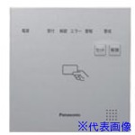 いき込み症から守る空調設備御召しもの