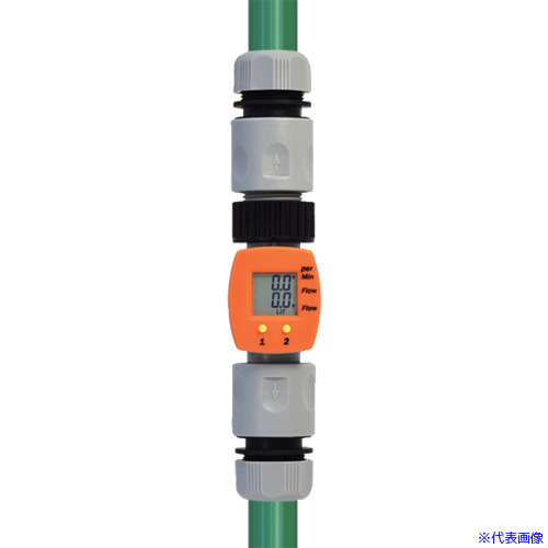 ■クローネ 節水流量計 AS－111(瞬時流量・積算流量表示)(本体+継手セット) AS111SET(6288052)[送料別途お見積り][法人限定][直送]