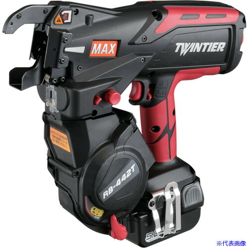 ■MAX マックス鉄筋結束機 ツインタイア RBー442TーB2C/1450A RB442TB2C1450A(6300321)|セミプロDIY店ファースト