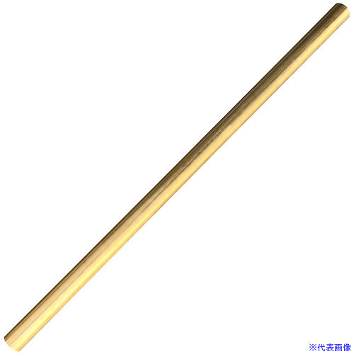■好川産業 真鍮丸棒 φ22×500mm YKJ900079(6307695)[送料別途お見積り][法人限定][掲外取寄]
