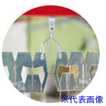 ■IWATA ノッチレール(50個入) HNR360X3.0D45(6310096)[法人限定][外直送元]