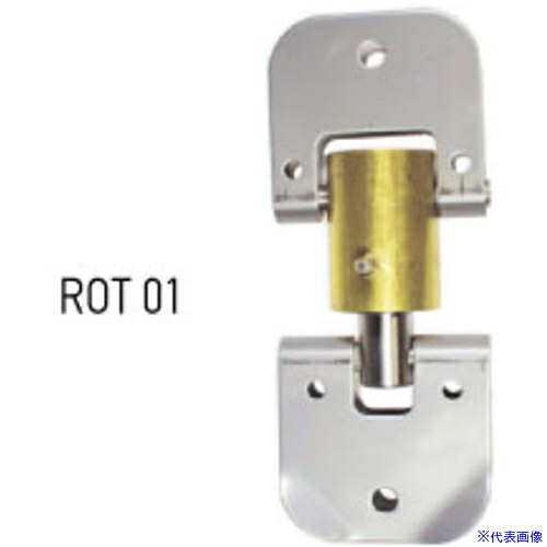 ■IWATA 回転部品(1個入) ROT01(6310106)[法人限定][外直送元]｜セミプロＤＩＹ店ファースト