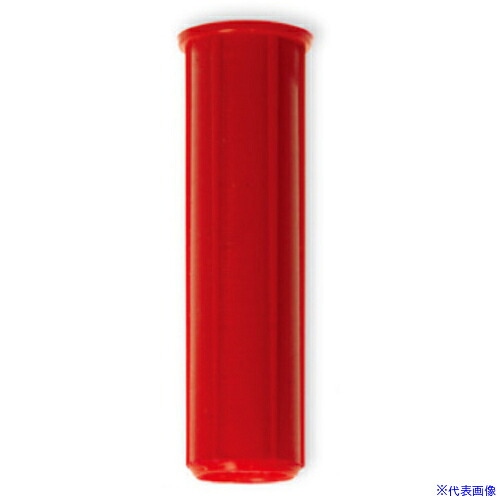 ■IWATA キャップ(リブ付)(1000個入) GAQM4X20(6319558)[法人限定][外直送元]｜セミプロＤＩＹ店ファースト