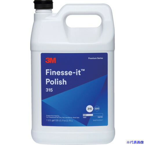 ■3M フィネッセ・イットTM ポリッシュ 315 3.7L 52058POLISH3153.7L(6328186)|セミプロDIY店ファースト