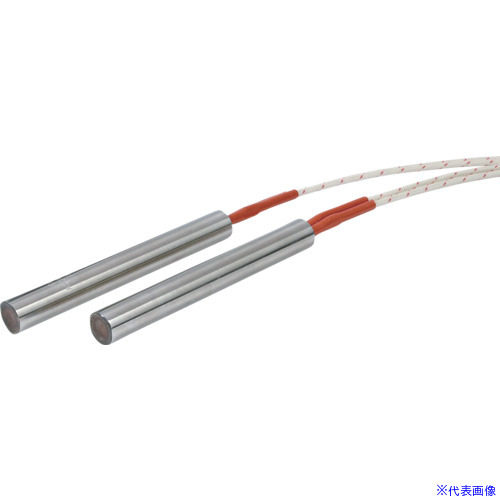 ■八光 ウルトラファイブ インチサイズ 単相240V用 φ6.25L38.1 175W HLK2173(6434673)[送料別途見積り][法人・事業所限定][外直送]