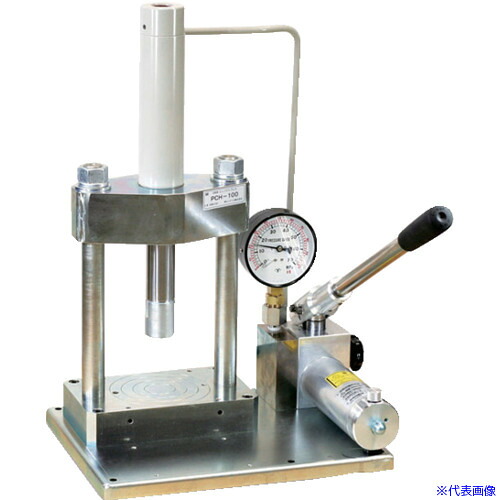 ■エヌピーエー プレス機 コンパクトプレス手動式200kN PCH200(6466921)[送料別途お見積り][法人限定][直送]