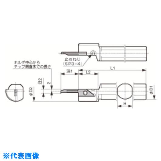 ■京セラ 小内径ボーリング システムバー S－SVN－XN S16HSVNR12XN(6470211)[送料別途お見積り][法人限定][掲外取寄]