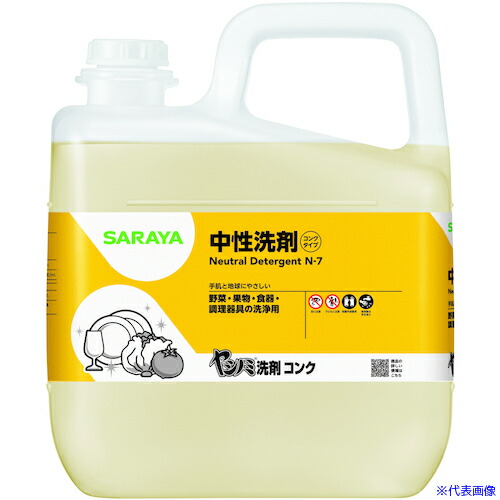 意気ごみ症から守る冷房装置御召しもの