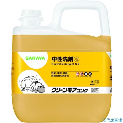 意気ごみ症から守る冷房装置御召しもの